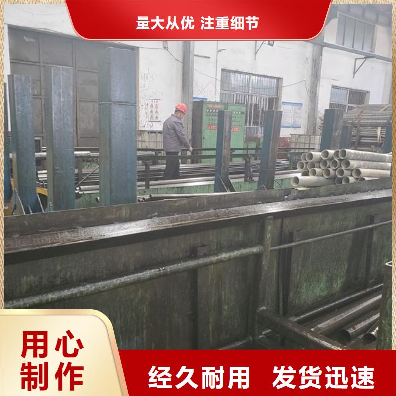 冷拔无缝钢管-冷拔无缝钢管售后保障
