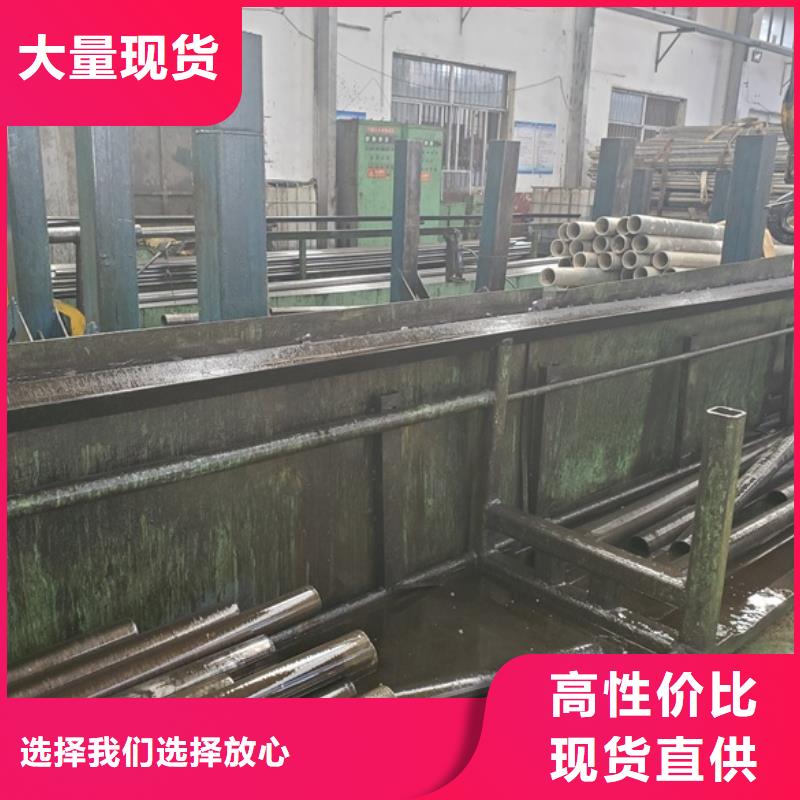 精密无缝钢管企业-大品牌