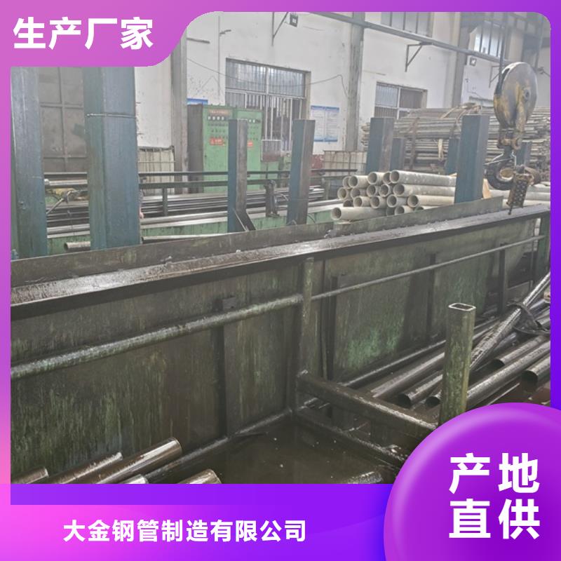 批发冷拔无缝精密钢管_优质厂家