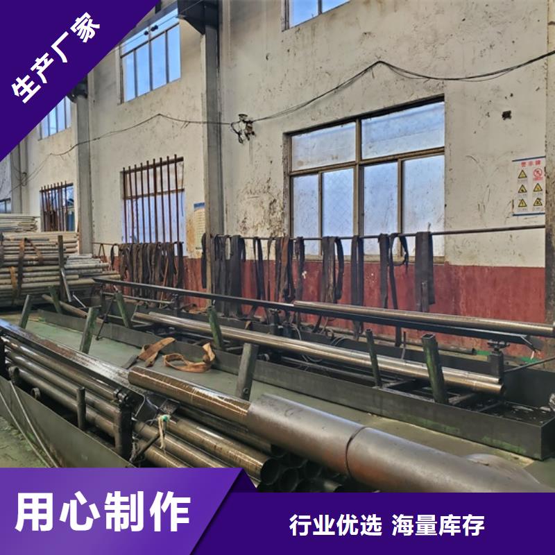 精密无缝钢管厂家广受好评