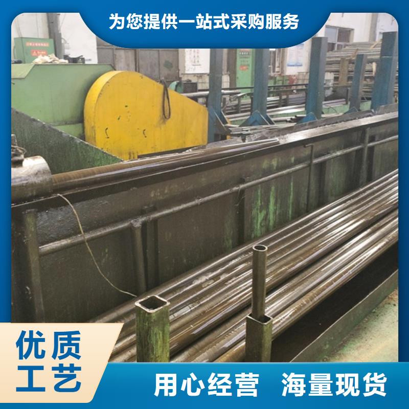 价格合理的40cr精密无缝钢管批发 经销商