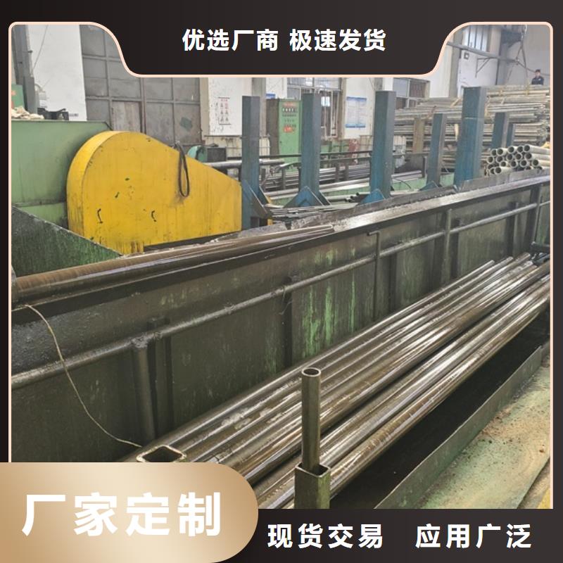 精轧无缝钢管价格合理的公司