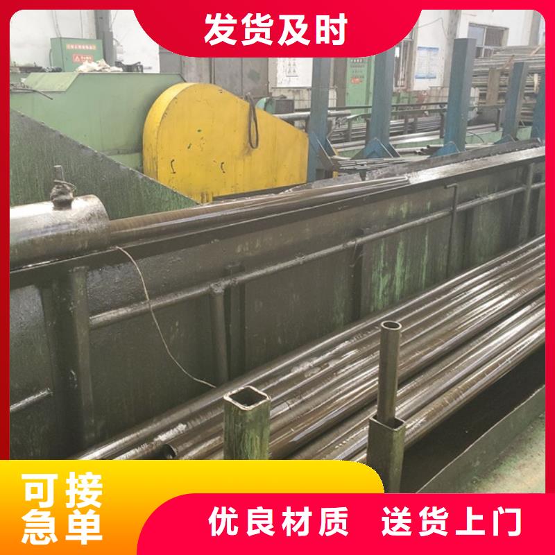 别找了，您要的冷拔无缝钢管都在这