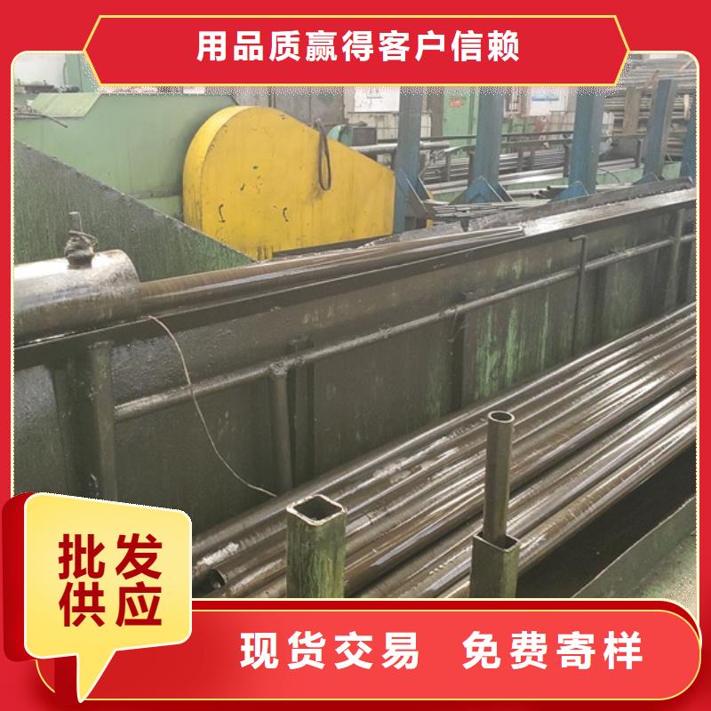 冷拔精密管全國(guó)供應(yīng)