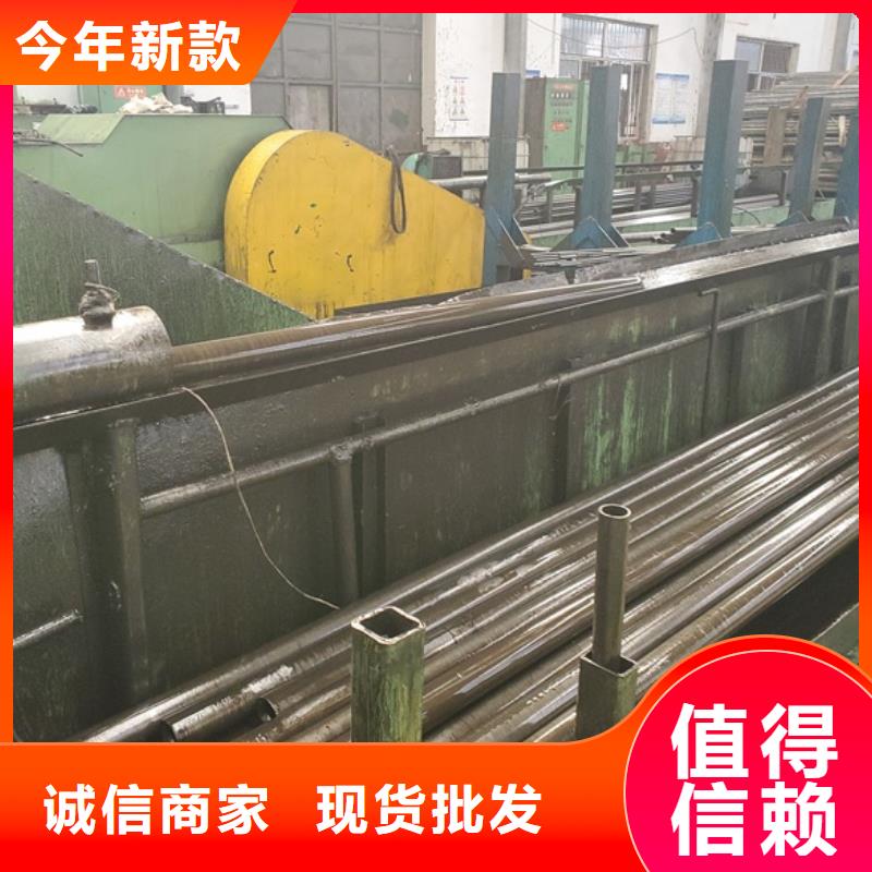 精密无缝钢管厂家直销—薄利多销