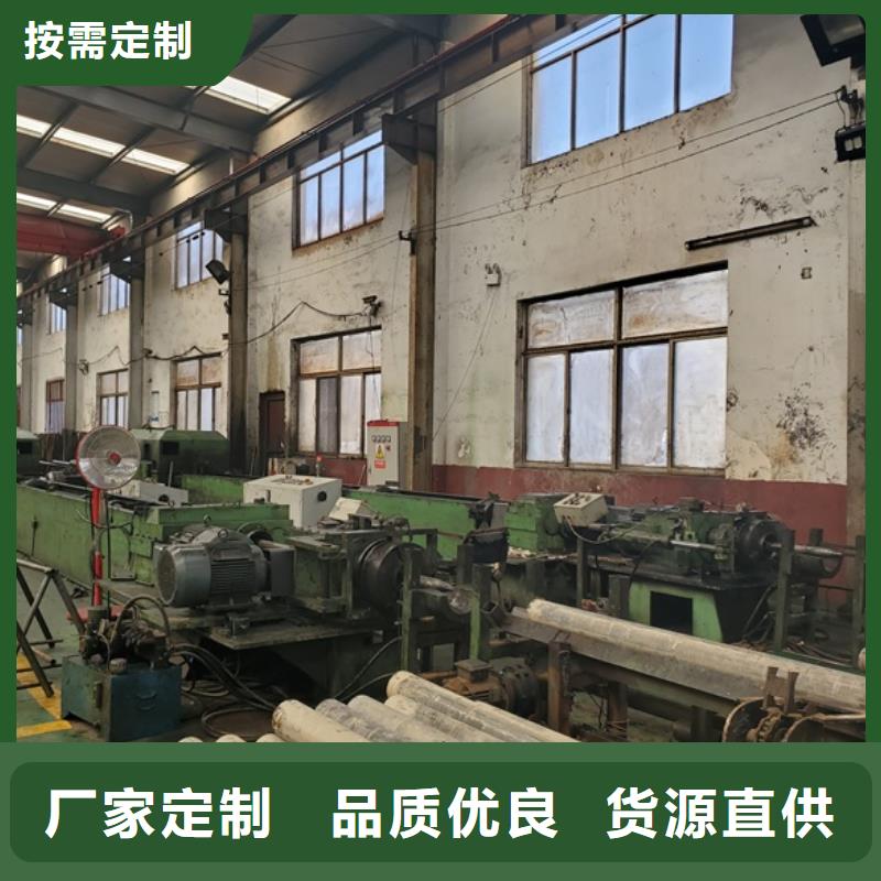 20# 45#精密钢管供应商求