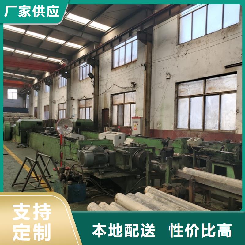 選冷拔精密鋼管【無中間商】