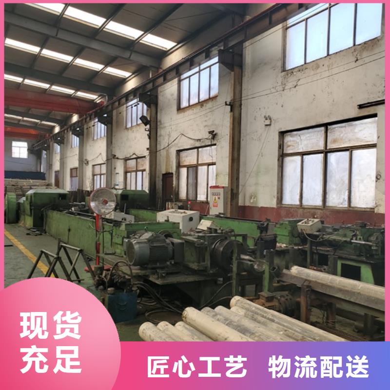 20#精密管批发 零售 切割厂家,20#精密管批发 零售 切割批发