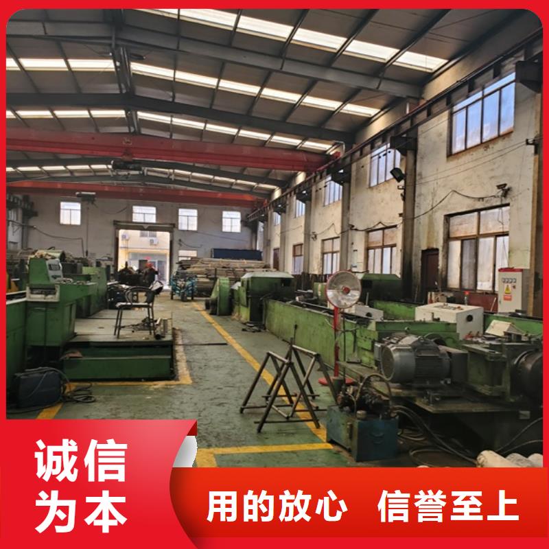 精密无缝钢管加工厂视频-精密无缝钢管加工厂-湖南省湘西市泸溪|保靖|岳阳|娄底|郴州|永州|衡阳当地经销商