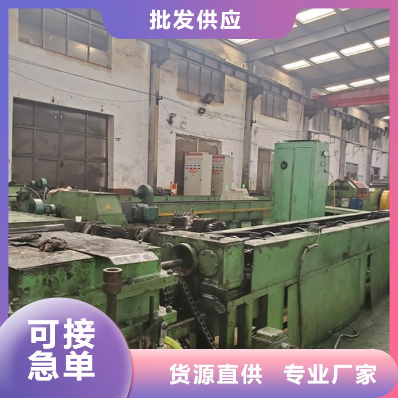 歡迎訪問#精密無縫鋼管#實體廠家