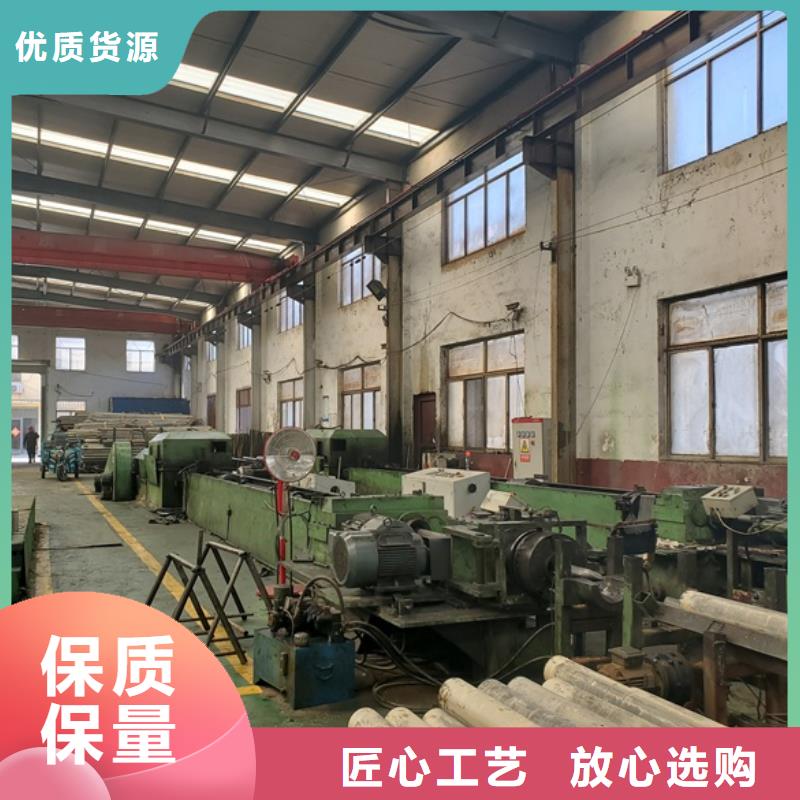 10# 35#精密钢管货真价实