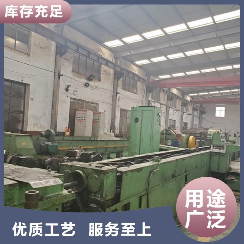 35#精轧钢管厂家供应批发