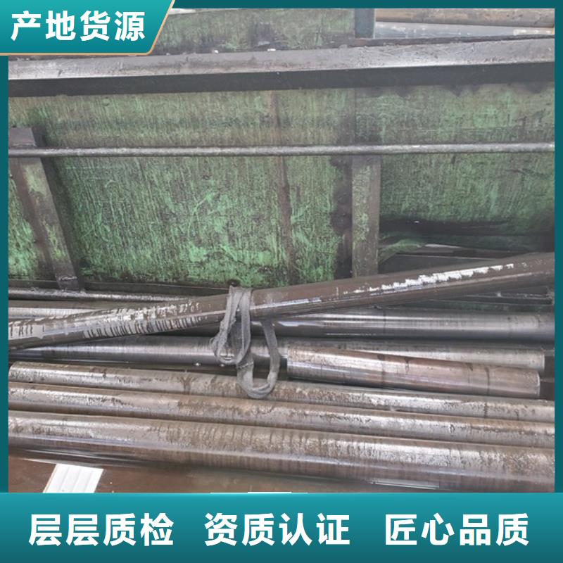 优质精拉钢管的批发商