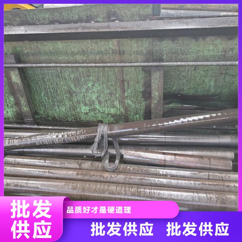 经验丰富的精轧无缝钢管公司