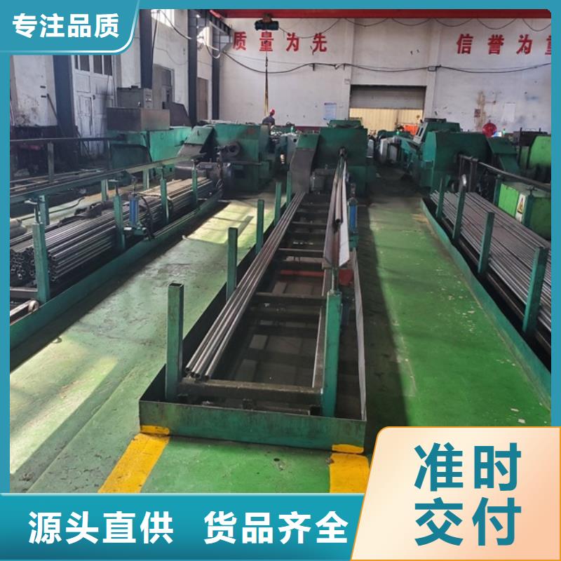 小口徑精密鋼管價格公道