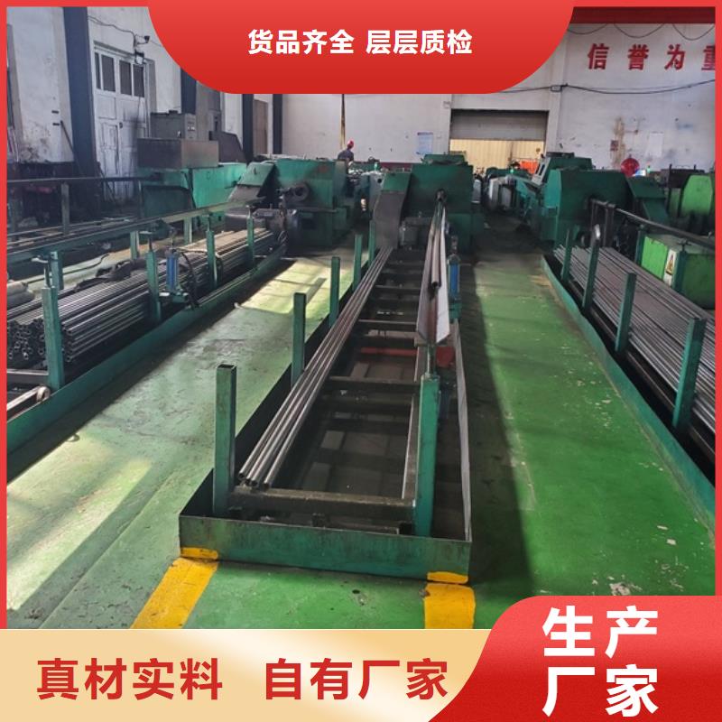 冷拔精密无缝钢管优质生产厂家