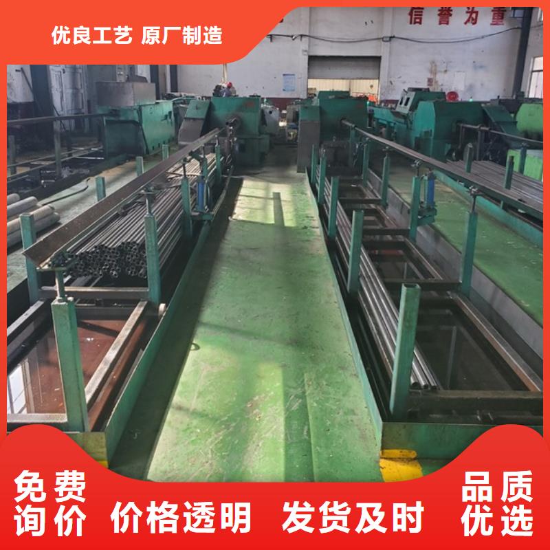 无缝精密钢管-咨询免费