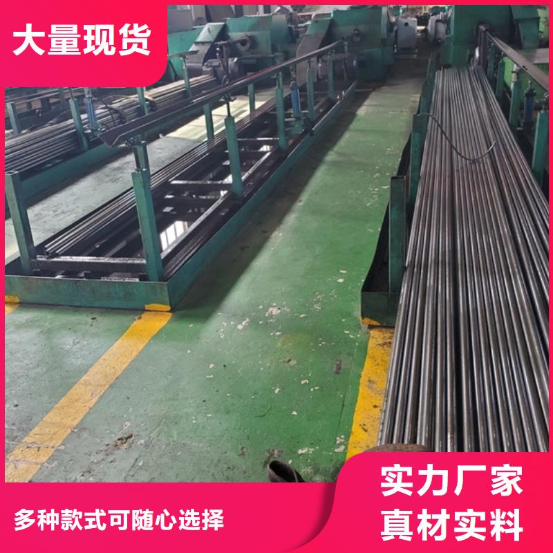 精密無縫鋼管-歡迎來廠考察