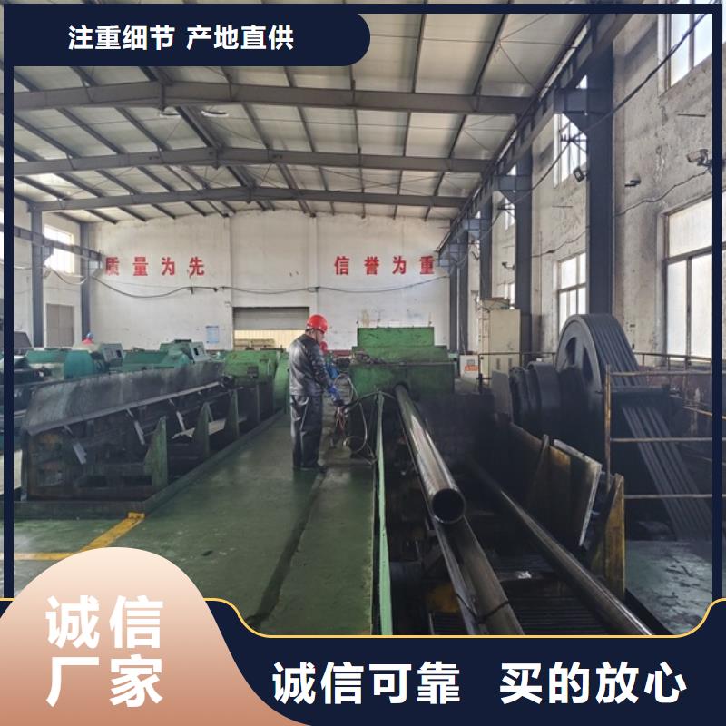 无缝精密钢管多年行业经验
