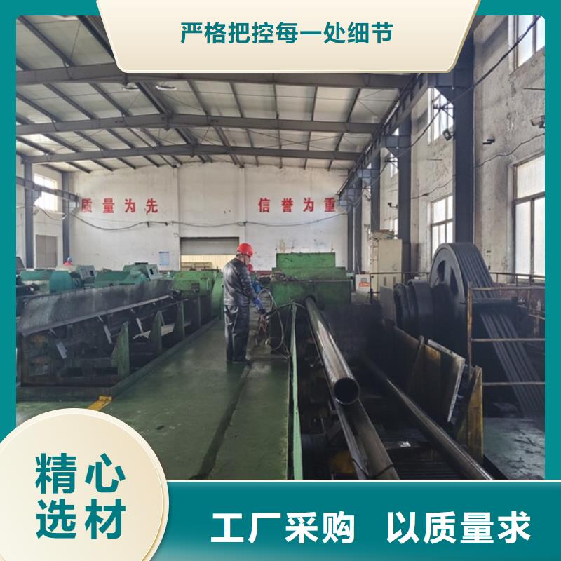 冷拔精密无缝钢管_厂家定制