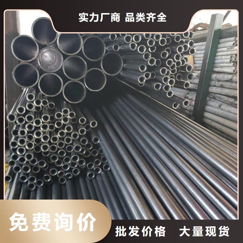 20# 45#精密钢管品质有保证