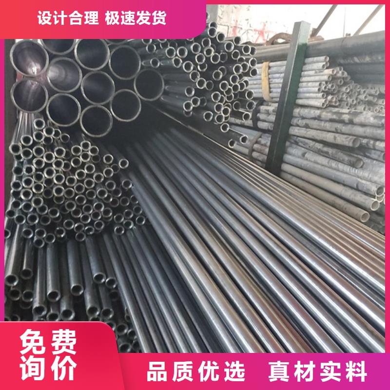 货源充足的冷拔无缝钢管实力厂家