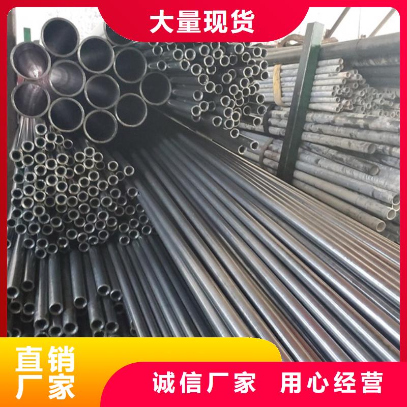 16mn精密管規(guī)格齊全