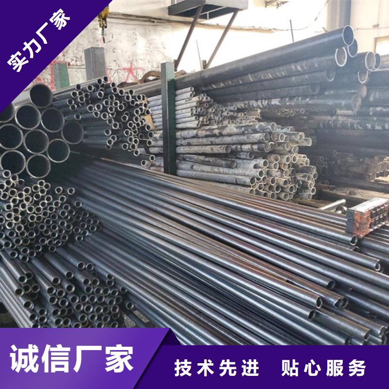 精拔无缝钢管质量优质