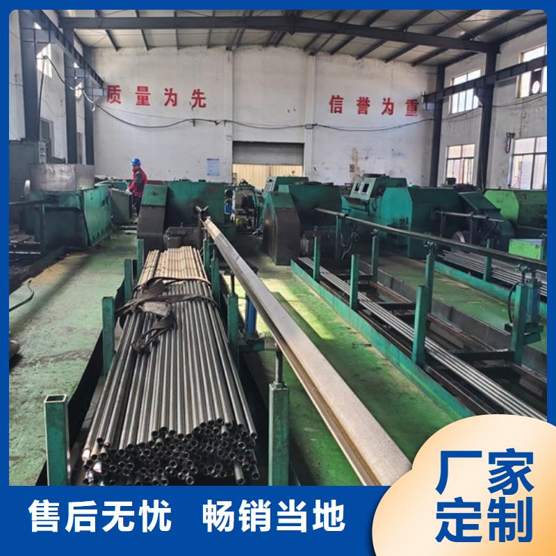 供应20#精密管批发 零售 切割的批发商