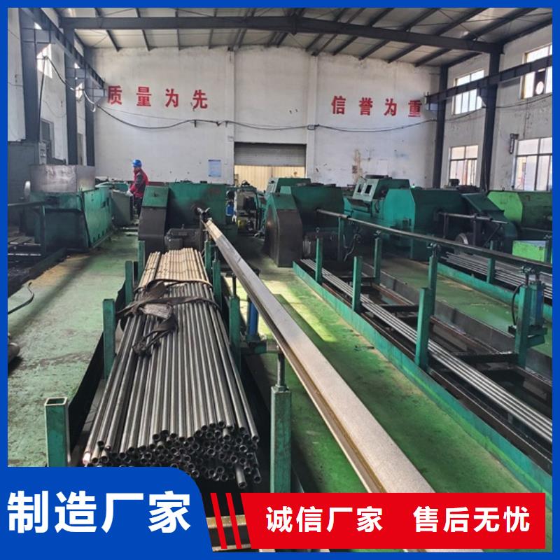 精密鋼管精密管匠心品質