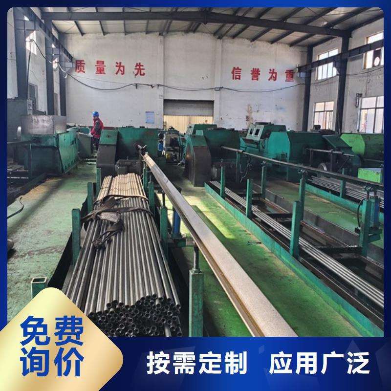 冷拔无缝钢管行情走势