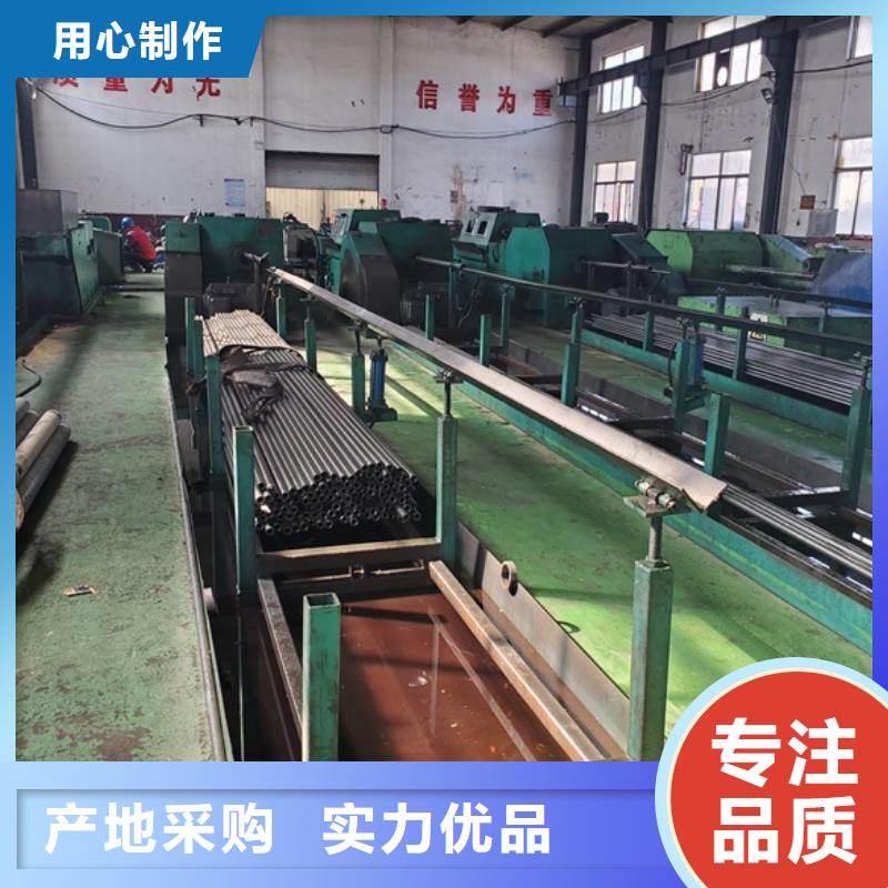 【精密管】_价格_厂家