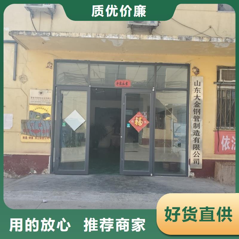 规格齐全的冷拔精密钢管经销商