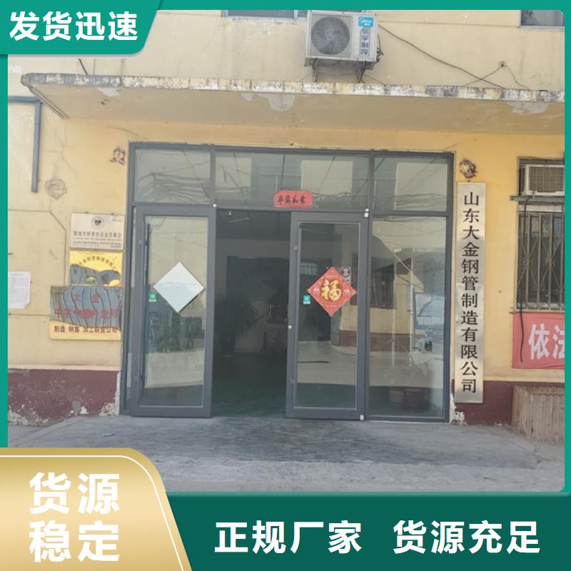 42crmo冷拔无缝精密管批发合作厂家