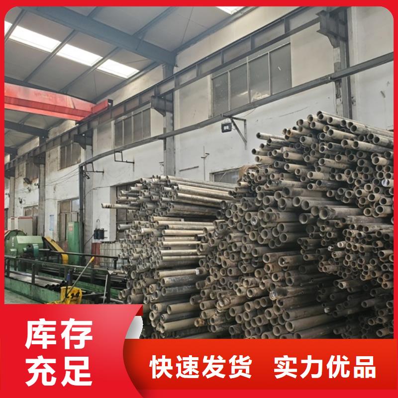 冷拔无缝精密钢管直销厂家