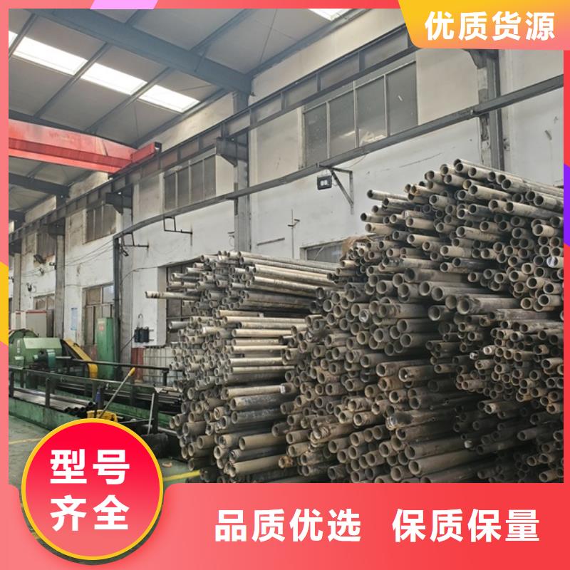 小口徑精密鋼管價格公道