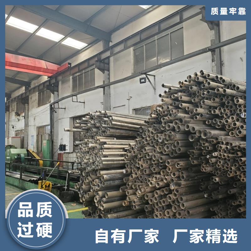 中升管业有限公司冷拔无缝钢管值得信赖