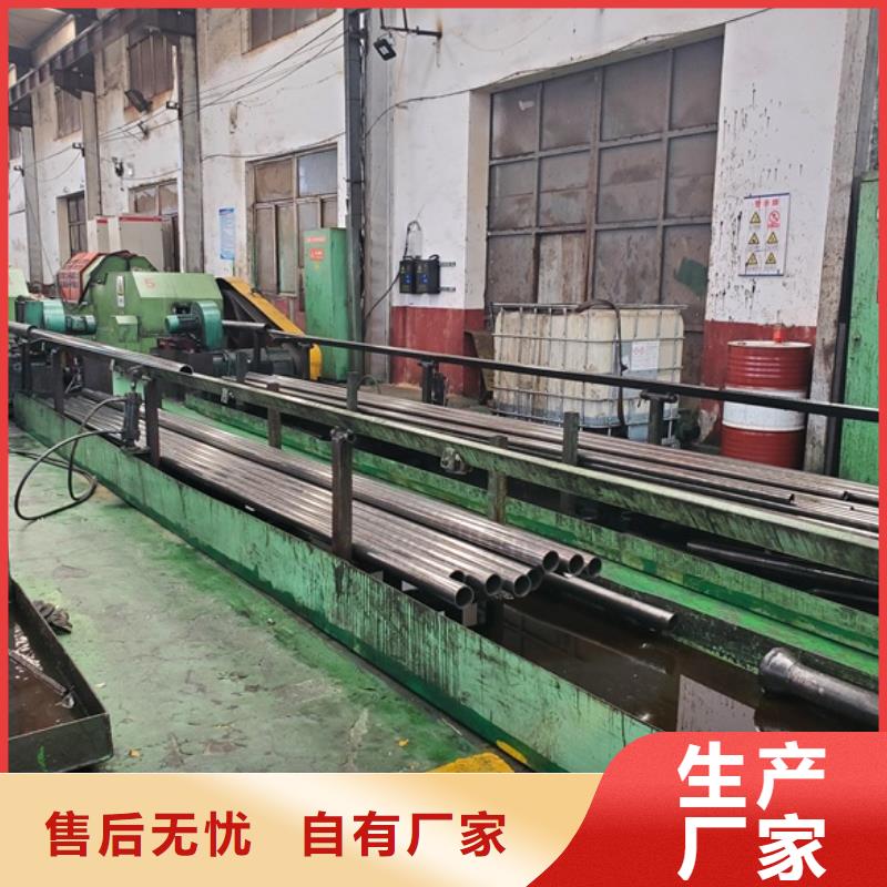 供应20#精密管批发 零售 切割的批发商