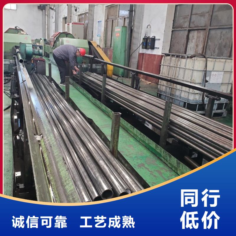 价格合理的冷拔无缝钢管厂家