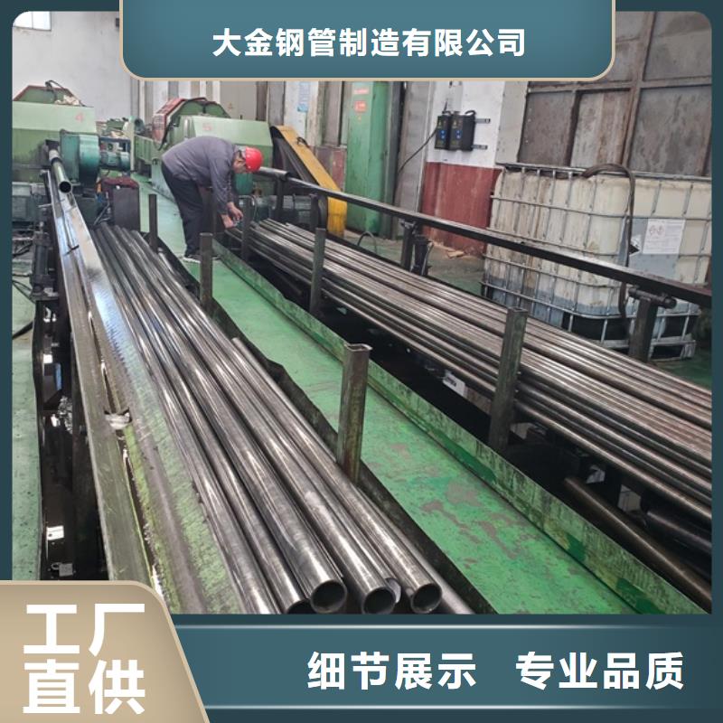精密钢管厂家一手货源