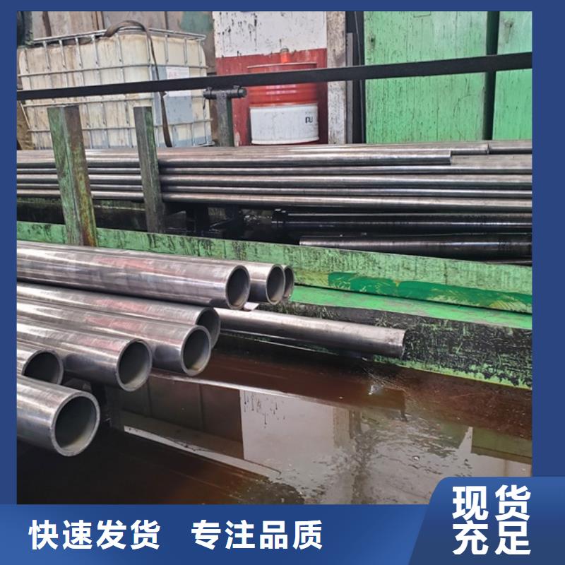 供应20#精密管批发 零售 切割的批发商