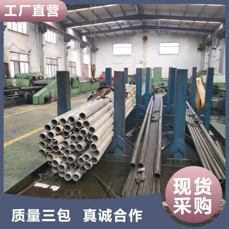 42crmo冷拔无缝精密管批发合作厂家