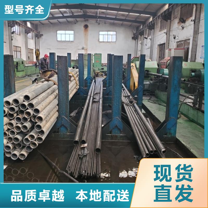 精密無縫鋼管優品