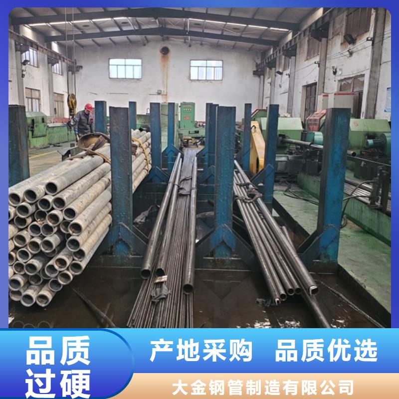 本地冷拔精密鋼管廠家