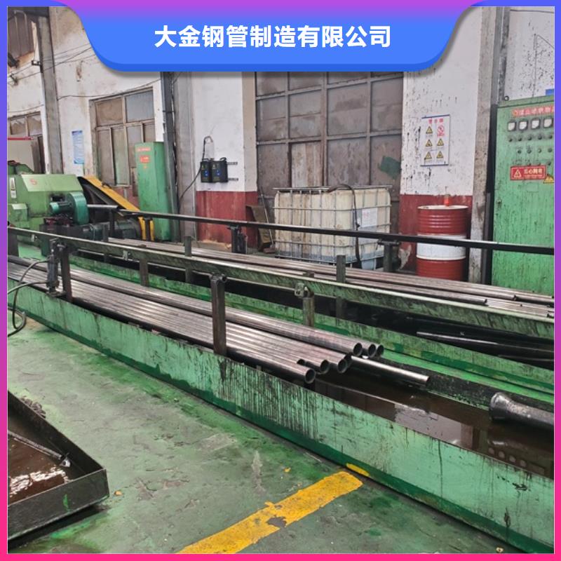 42crmo冷拔无缝精密管批发合作厂家