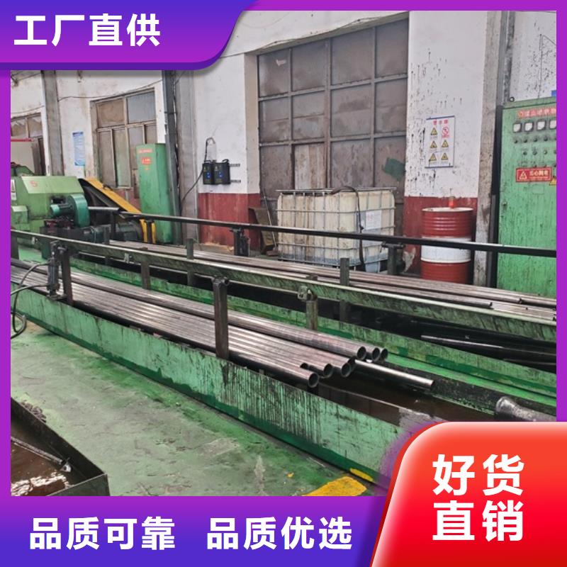 专业生产制造精轧无缝钢管的厂家