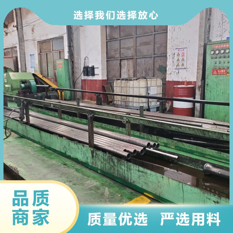 深圳精軋無縫鋼管價格合適