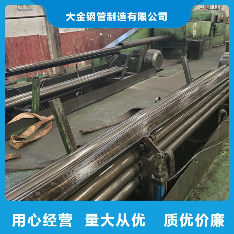 专业销售冷拔无缝精密钢管-口碑好