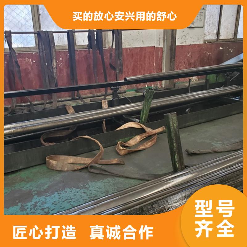 精拉无缝钢管厂家，定制