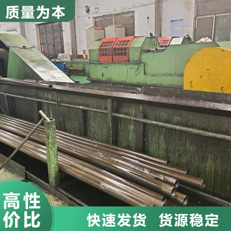 价格合理的冷拔无缝钢管厂家